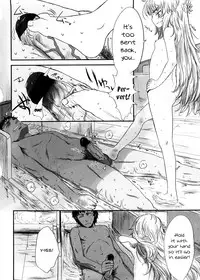 [Sasahara Yuuki] Shall We Game? [English] [YQII]