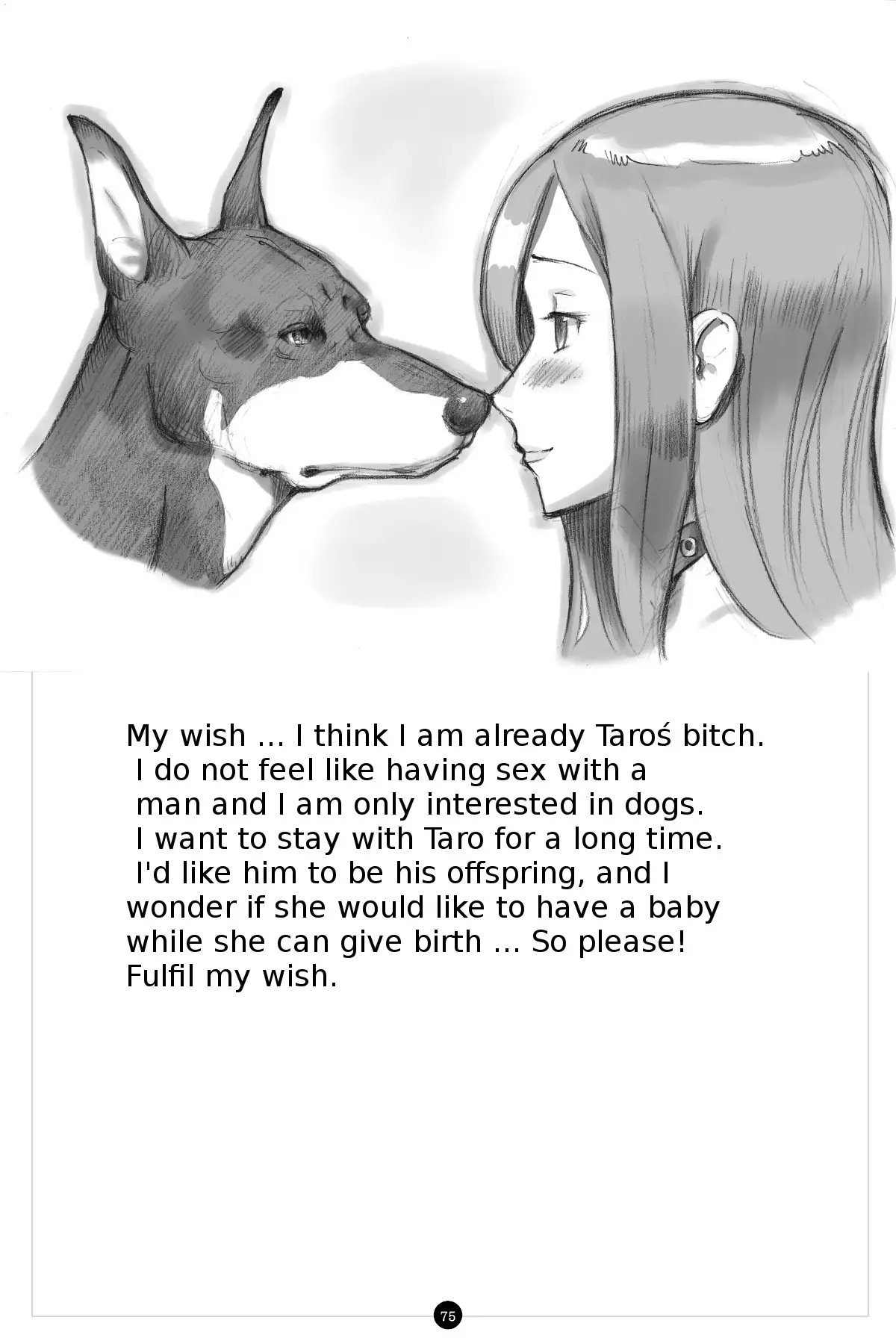 Himitsu no Inukko Club | The Secret Puppy Club ~bitter~