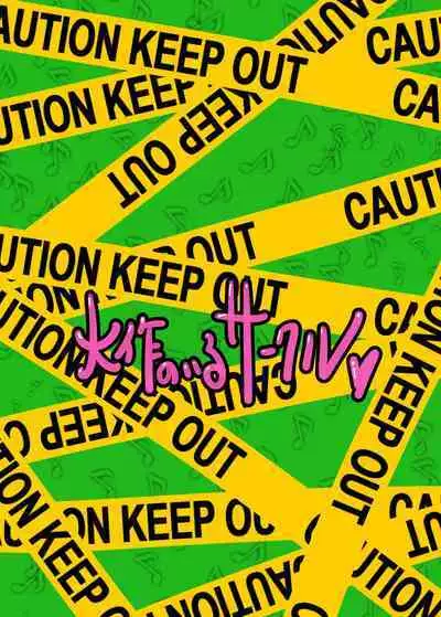 Darling,Near to kitty