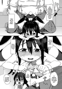 (C89) [Meshikutteneru. (Atage)] Otomodachi no Tsukurikata | How To Make a Friend [English] {5 a.m.}