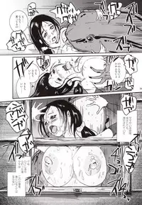 [Erotic Fantasy Larvaturs (Takaishi Fuu)] Kinshin Kaerukan - Mama o Aishi Sugita Kogaeru no Monogatari [Digital]