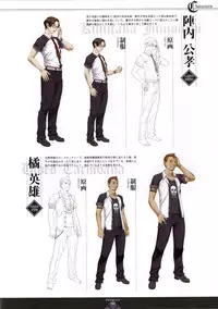 [Empress (Seishoujo)] ~Seishoujo Artworks~ LEWDNESS