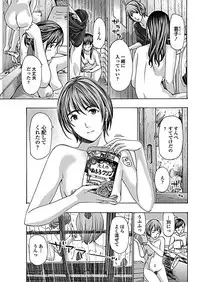 COMIC Penguin Club 2019-03 [Digital]