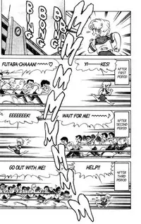 [Aro Hiroshi] Futaba-kun Change Vol.5 [English]