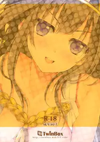 (C85) [TwinBox (Sousouman, Hanahanamaki)] KanMusu no Jikan (Kantai Collection -KanColle-) [English] [XCX Scans]