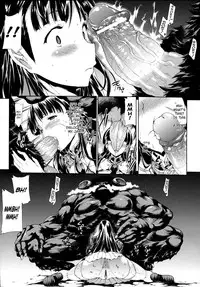 [Erect Sawaru] Pandra II -Shiroki Yokubo Kuro No Kibou- [English] =LWB=