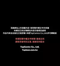 同居【chinese】1-25