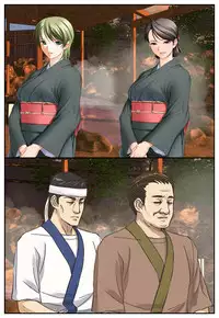 [Hengen Monogatari] Oshioki Nyotaika Onsen ~Kinshin Soukan de Otokonoko Ryokou!?~