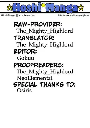 Ayanami 1 Gakusei Hen | One Studen Compiilation 1