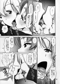 (COMIC1☆11) [Gerupin (Minazuki Juuzou)] Pekorin (Girls und Panzer)