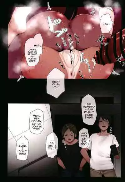 [Ribyobu (Ohbaric)] Suezu-chan no Kenmonroku ~ Toshi Densetsu Toilet no Hameko-san ~ | Memoirs ~The Urban Legend of the Girl That Lets You Fuck Her in the Toilets ~ [English] {Doujins.com} [Digital]