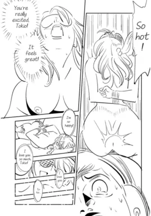 Soredemo Tsuma o Aisemasu ka