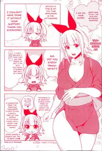 Pakotate! Seikouritsu 0% no Teppeki Bishojo VS Seikouritsu 100% no Hentai Katei Kyoushi | Pakotate! Sex Rate 0% Iron-Willed Beautiful Virgins VS Sex Rate 100% Perverted Coach