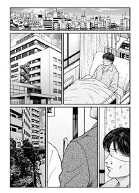 [Nightmare Express -Akumu no Takuhaibin-] Yokubou Kaiki Dai 470 Shou - Shouwa Ryoukitan Nyohan Shiokinin Tetsuo 3 Kyonyuu Hostess Gari <<Dai 2 Wa>> Goumon Hen -