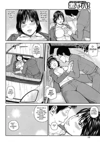 [Kuroki Hidehiko] 35 Sai Yarigoro Zuma | 35-Year-Old Ripe Wife [English] {Tadanohito}