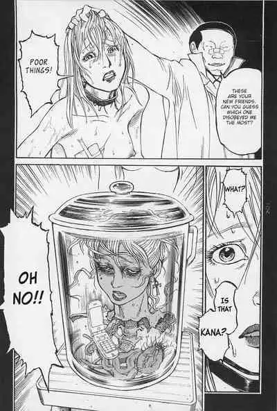 [OHKOSHI Koutarou] - Detective Investigating Bizarre Case (Ryouki Keiji MARUSAI) - [ENGLISH]