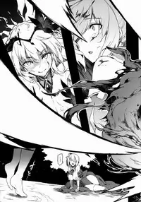 (C88) [Current Storage (momi, Pyon-Kti)] FOWRLLE/. [Chinese] [绅士仓库汉化]