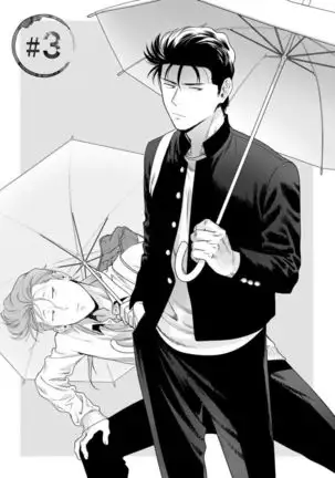 Nakasete Yaru yo Yankee-kun | I'll Make You Cry Ch. 1-5 + Extras