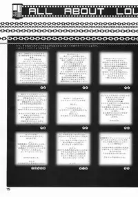 (C60) [D.N.A.Lab. (Miyasu Risa)] LOVE AND HANDCUFFS (Final Fantasy VII)