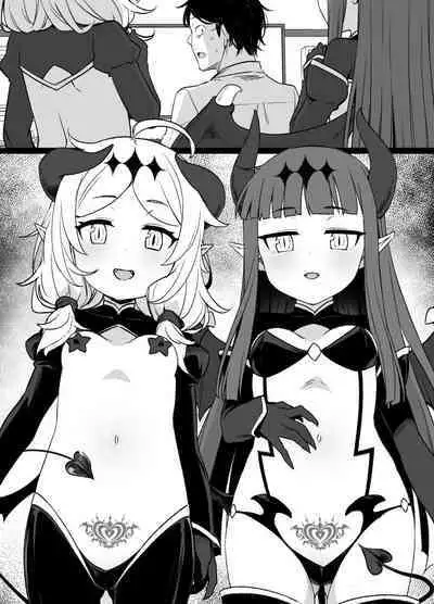 デレマス対魔忍雪美＆こずえ NTR漫画19P（洗脳＆催眠＆悪堕ち＆ボテ腹）