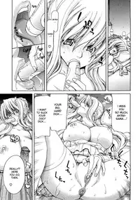 [Hori Hiroaki] Aaan Megami-sama [English] [desudesu] [Decensored]