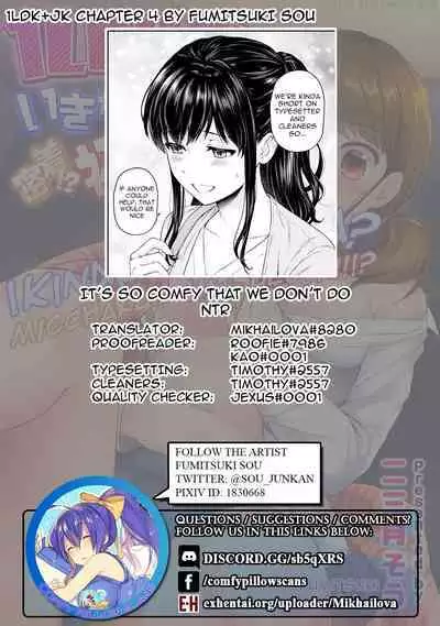 1LDK+JK Ikinari Doukyo? Micchaku!? Hatsu Ecchi!!? Ch. 1-13