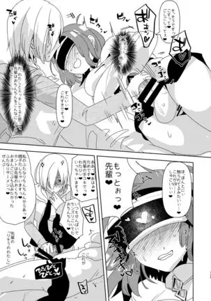 522 Origin Connection Time-out