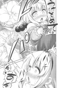 (C95) [Achromic (Musouduki)] Loli & Futa Vol.12 (Kobayashi-san-chi no Maid Dragon)