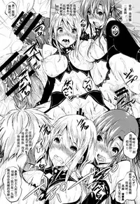 [Fukuyama Naoto] Saint Yurigaoka Jogakuen Seido-kai Saishuuwa | Saint Yurigaoka Jogakuen Seido-kai Conclusion (COMIC Megastore Alpha 2017-05) [Chinese] [水水的几把红意译汉化] [Digital]