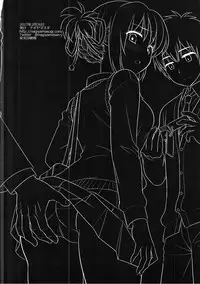 (SC2017 Winter) [Nagiyamasugi (Nagiyama)] Mitsuha Chikan Densha (Kimi no Na wa.)