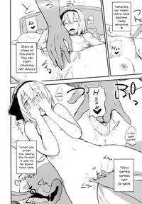 [100yenMoFA (Mirino)] Youmu de Manabu Slow Sex | Learning Slow Sex with Youmu (Touhou Project) [English] {pesu} [Digital]