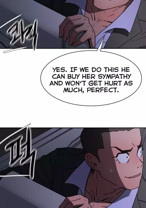 Refrain Love Ch.1-34