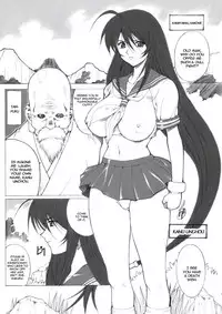 [Kinoko Allstars] Tsuushin Z (English) (Ikkitousen) {Doujin-Moe.us}