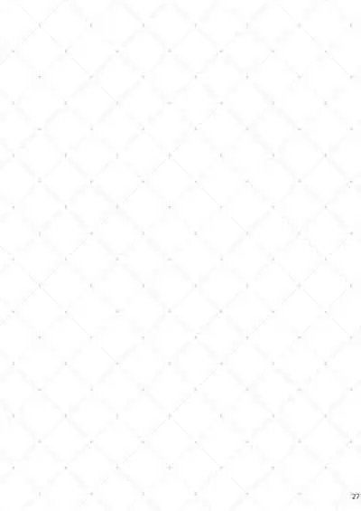 Azuki-san wa Genkai desu!