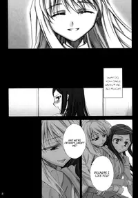 [Waterfall (Takano Saku)] Koi. | Love. (Mai-HiME) [English] [Payapaya+Yuribou] [Digital]