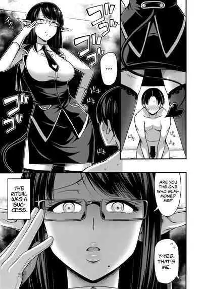 Sennin no Succubus o Oyobi Kudasai | Please Summon a Professional Succubus