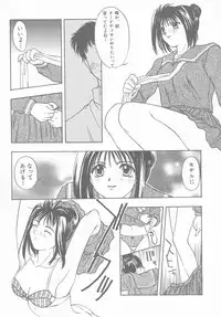 [Anthology] Tokimeki ALBUM (Tokimeki Memorial)