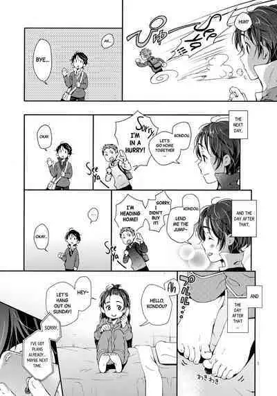 (Futaket 12.5) [Sesso Minus (Sesso Nashiko)] Nanase-kun wa Maid Fuku | Nanase-kun's Maid Costume [English] [Black Grimoires]