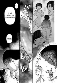 (C91) [Okina Keikaku (Shiwasu no Okina)] Gimai Himari | My Stepsister Himari [English]