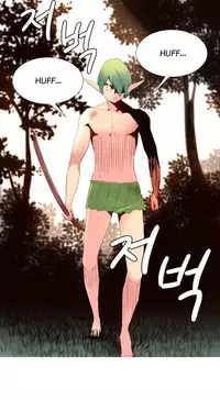 [Tankguy, ROZER] A World That I Rule Ch.01-33 [English] (Game of Scanlation) (Ongoing)