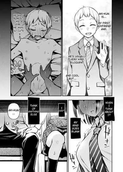 A Story about a Virgin Whose Fetish Awakens After Their First Time with Another Virgin (Ongoing)