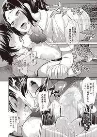 COMIC Megastore Alpha 2015-07 [Digital]