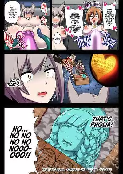 Kikuudan Zenmetsu! Nazo no Seishoujuu Sicoli-Onahoka! Full Color Ban