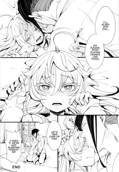 [Goshujinsama no Omochabako (hal)] Tanya-chan no Tai-Koumon Kunren (Youjo Senki) [English] [MrBubbles]