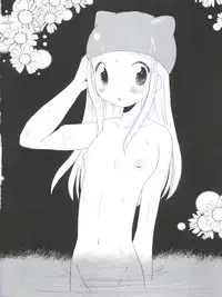 [INFINITY-FORCE (Various)] Digitama 04 FRONTIER (Digimon Tamers, Digimon Frontier)