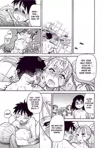 [Shiwasu no Okina] Pisu Hame (Ch.0-16) [English] (updated with desudesu's ch.16)