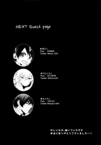 (SPARK11) [Reshipi (Yon Ta)] Bokura no Hero (Boku Dake ga Inai Machi)