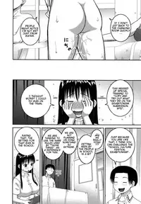 [Kabashima Akira] Roshutsu Hentai Manual Ch. 1-5, 7 [English] [Munyu]