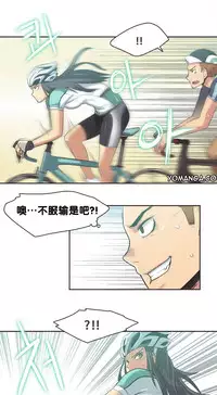 [﻿Chance, Kamang] Sports Girl ch.1-25[Chinese]