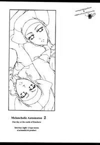 (C70) [St. Armadel Ch. (Kagetora)] Melancholic Automaton 2 - One day at the castle of Einzbern (Fate/hollow ataraxia) [English] [Anonygoo + The Rabbit Reich]